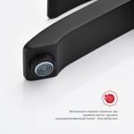 Современный   Raglo R01 R01.15.06