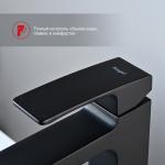 Современный   Raglo R01 R01.15.06