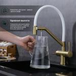 Современный   Splenka S70 S70.62.03