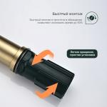 Современный   Splenka S221 S221.15.03