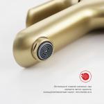 Современный   Raglo R03 R03.10.03
