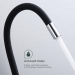 Современный   Splenka S201 S201.4406