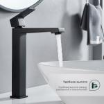 Современный   Splenka S01 S01.15.06