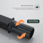 Современный   Splenka S01 S01.15.06