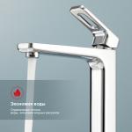 Современный   Raglo R51 R51.15