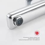 Современный   Raglo R51 R51.15