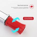 Современный   Raglo R51 R51.15