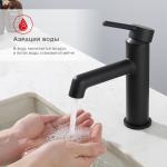Современный   Raglo R20 R20.10.06