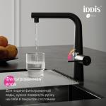 Современный   IDDIS Pure PURBLPFi05N