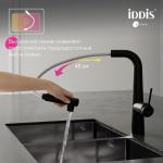 Современный   IDDIS Pure PURBLPFi05N