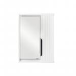 Зеркало-шкаф  VIANT, 