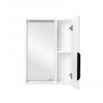 Зеркало-шкаф  VIANT, 